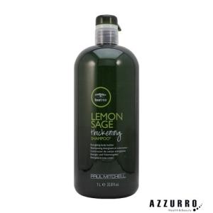 フーチェ　シャンプー　1500ml 詰替 FUCES（フーチェ） プレミアム AR シャンプー 1500ml 詰め替え【宅急便