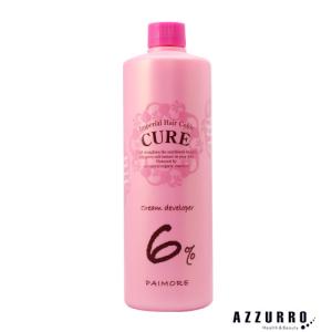 パイモア ヘアカラー剤 インペリアルカラー キュア ファッション