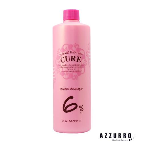 パイモア キュア インペリアルヘアカラー クリームデベロッパー 6% 2剤 1000ml【宅急便対応...