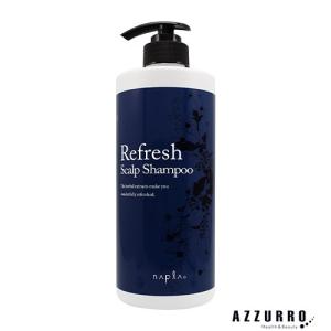 Refresh Scalp ナプラ リフレッシュスキャルプシャンプー 650ml
