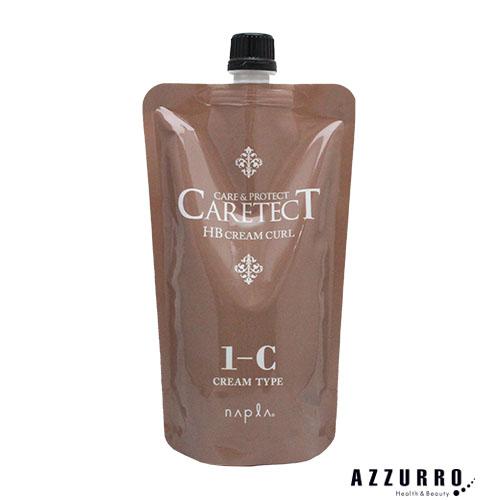 ナプラ ケアテクト クリームカール 1-C 1剤 400ml【追跡可能メール便対応2個まで】【宅急便...