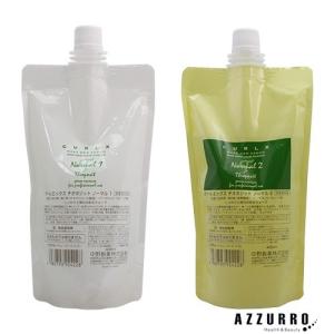 中野製薬 ナカノ カールエックス チオポジット ノーマル 各400ml 1剤 2剤 パーマ液