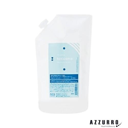 ナンバースリー フィレディカ トゥーコスメ デオトリートバッファー 1000ml パーマ【宅急便対応...