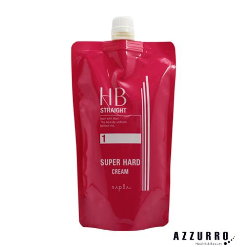 ナプラ HB ストレート CYS-SH クリーム シス スーパーハード 400g 1剤 【宅急便対応...