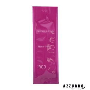 ナンバースリー ミュリアム ホームミルク 5g