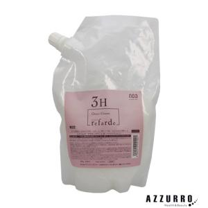 ReKERA リトルサイエンティスト リケラ エマルジョン 200ml【宅急便