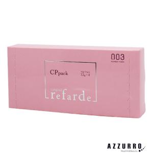 山加商店 ミルボン エルジューダ エマルジョン＋ 120g【宅急便