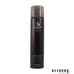 ポールミッチェル PM FDスカルプティング スプレー 250mL 爆買