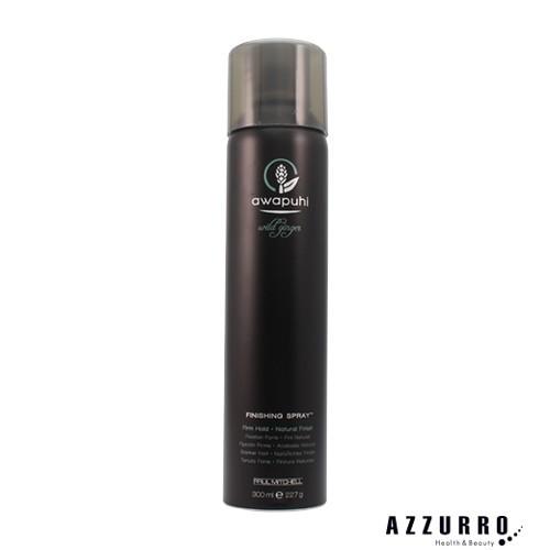 ポールミッチェル アワプヒ ワイルドジンジャー フィニッシングスプレー 300ml【宅急便対応】
