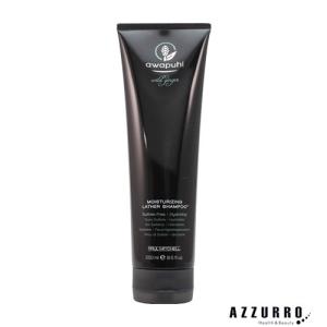 ポールミッチェル アワプヒ ワイルドジンジャー モイスチャライジング ラザーシャンプー 250ml【宅急便コンパクト対応】