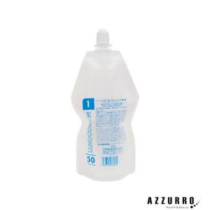 Dr.H'care（アシュケア） 薬用 メディシャンプー 350ml【宅急便対応