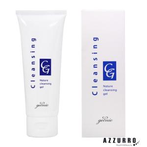 Dr.H'care（アシュケア） 薬用 メディソープ 700ml 合計2点セット