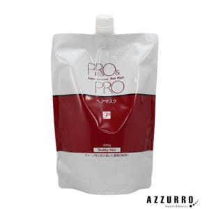 パシフィックプロダクツ プロ アンド スーパーソリューション