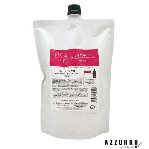 パシフィックプロダクツ プロ＆プロ スーパーソリューション ヘアソープ 800ml【宅急便コンパクト...