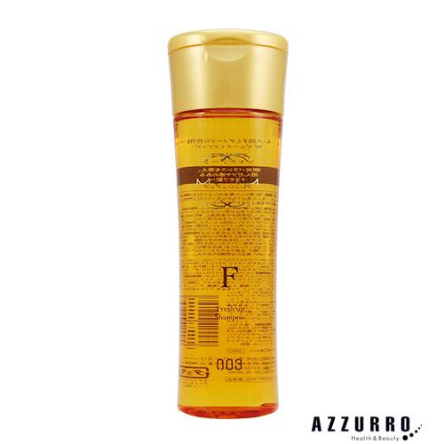 ナンバースリー ミュリアム ゴールド シャンプー F フレッシュ アップ 250ml【宅急便コンパク...