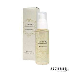 エントリー不要でポイント5倍！ミルボン ルビエント ベースエッセンス 100ml