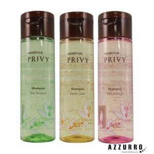 ケアトリコ アリミノ アフタートリートメント コンクオイル 100ml