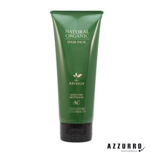 ハクアリード ホワイトニング＆モイスチャライジング エッセンシャル