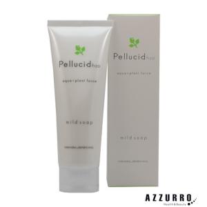 マース リペアエッセンス 30ml【宅急便コンパクト対応】 マース リペアエッセンス 30ml【宅急便コンパクト対応】 : AZZURRO