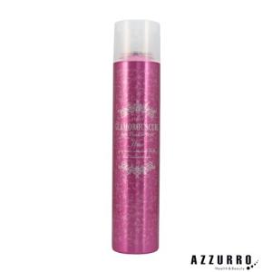 SONOKO YUTAKAMI HAIR PACK 2本セット 180g YUTAKAMIヘアパック 180g