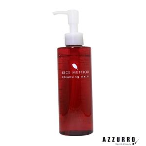 クレンジア オリーブオイル クレンジング 500ml【宅急便対応