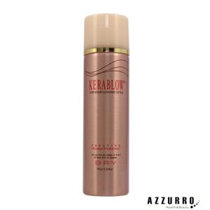 ブライ ケラブロー エグゼクティブ ファンデーションスプレー