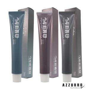 hoyu ホーユー カレンシアカラー 80g ナチュラルグレー ブルー