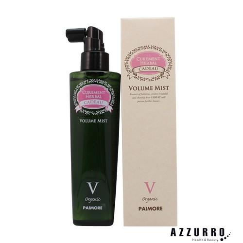 パイモア キャドゥ ボリュームミスト 200ml【宅急便コンパクト対応】