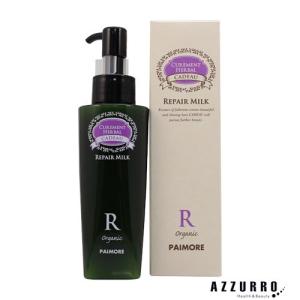 IRIYA COSMETICS（イリヤコスメティックス） イリヤ化学 Re-ta