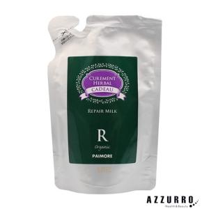 IRIYA COSMETICS（イリヤコスメティックス） イリヤ化学 Re-ta