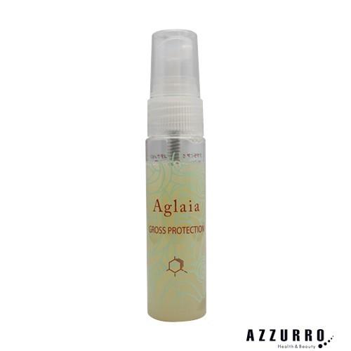 アグライア グロスプロテクション 27ml BCA【宅急便コンパクト対応】