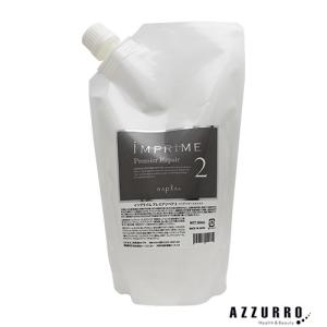 ベルロ ブリアンテ シームレス ホワイトヘアミスト 150ml 1個 くせ毛