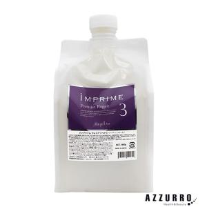 ERUCALA 香栄化学 エルカラ フルフィル リペアローション 120ml