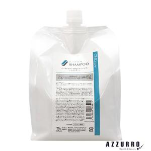 リトルサイエンティスト ベータレイヤー CMC ケア シャンプー 1000ml 詰め替え【宅急便対応】