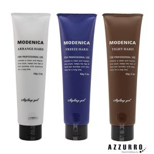Airily（エアリー） AIRY ヘアスプレー GL グラマーロックタイプ 200g