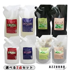 米肌（MAIHADA） トライアル 潤い体感セット 14日間トライアル 肌潤
