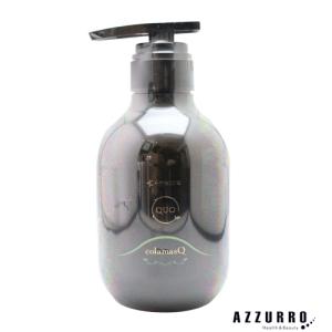 2本セット】イイスタンダード ヘアミルク ポジティブリペア 120ml E