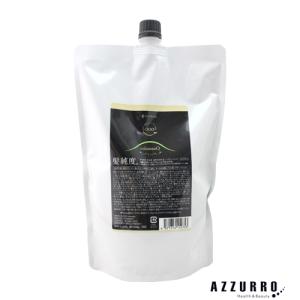 QUO アマトラ クゥオ ヘアバス H シャンプー 375ml 合計3点セット