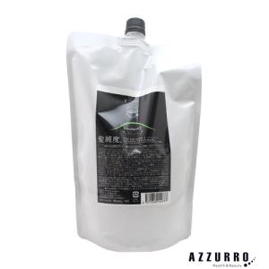 アマトラ クゥオ ヘアバスH＆コラマスクC 詰替セット 850ml QUO アマトラ クゥオ ヘアバス H 850ml コラマスク C 850g 詰め替え