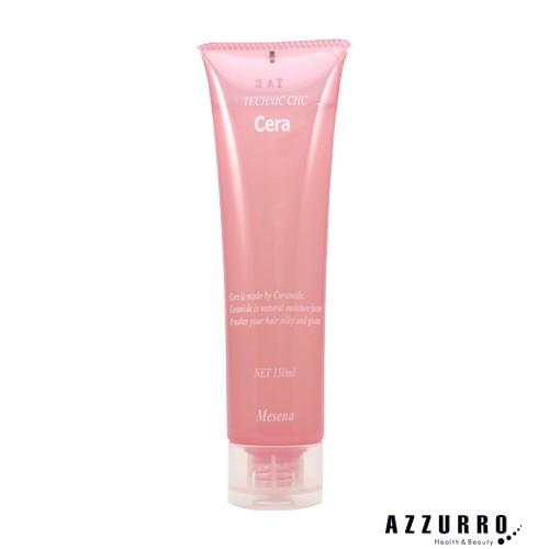 メセナ テクニック CHC セラ 150ml【宅急便コンパクト対応】