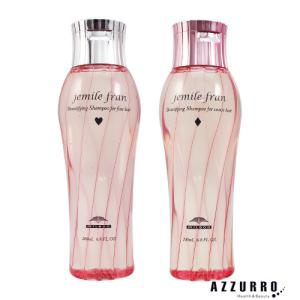 Aujua ミルボン オージュア IM イミュライズ シャンプーv 500mL