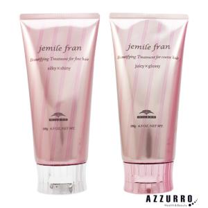 リンク オリジナルメーカーズ ヘアマスク997 トリートメント 250g LSC