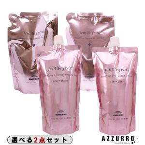Aujua ミルボン オージュア RL リペアリティ シャンプー 1000ml