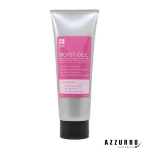 日本グランデックス化粧品（Grandex Cosmetics） グランデックス 和漢