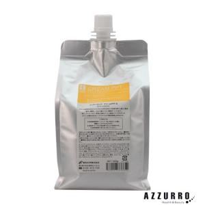 ERUCALA 香栄化学 エルカラ フルフィル リペアオイル 80ml【宅急便