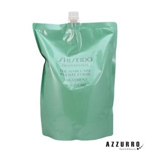 nent ナプラ ネント ボンドプレップミスト 200ml【宅急便コンパクト
