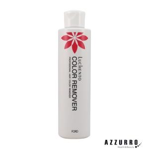 ファインコスメティックス 毛染め カラー剤落とし ファイン カラー