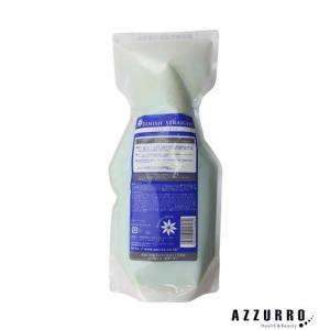 メロスコスメティックス ID CARE フィニッシュストレート トリートメント 700g【追跡可能メール便対応1個まで】【宅急便コンパクト対応】