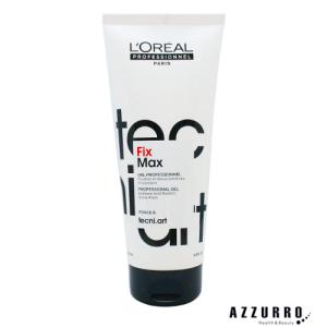 ロレアル テクニアート フィックス マックス 200mL 9点セット ｜ ヘア