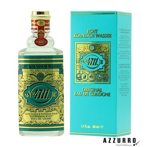 4711 オリジナル オーデコロン 50ml【宅急便対応】
